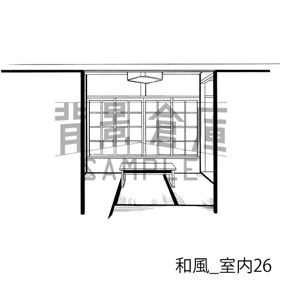 和風_背景素材集11(室内)_トーン