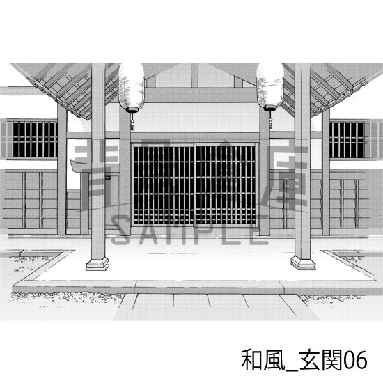 和風_背景素材集12(門 玄関)_トーン
