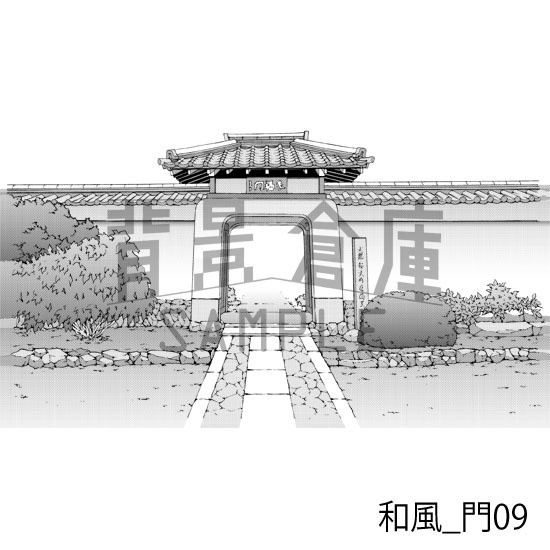 和風_背景素材集12(門 玄関)_トーン