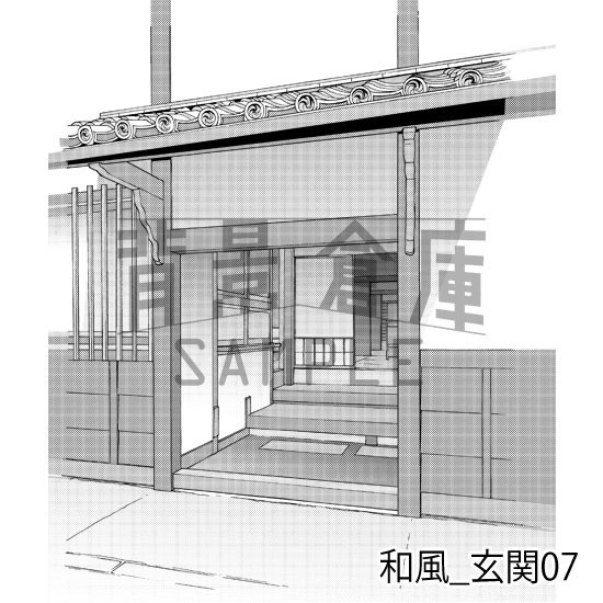 和風_背景素材集12(門 玄関)_トーン