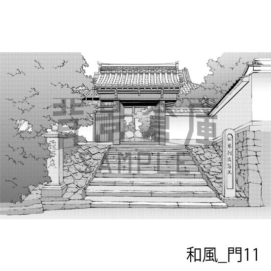 和風_背景素材集12(門 玄関)_トーン