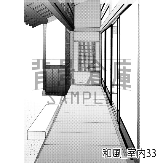和風_背景素材集14(室内 玄関)_トーン