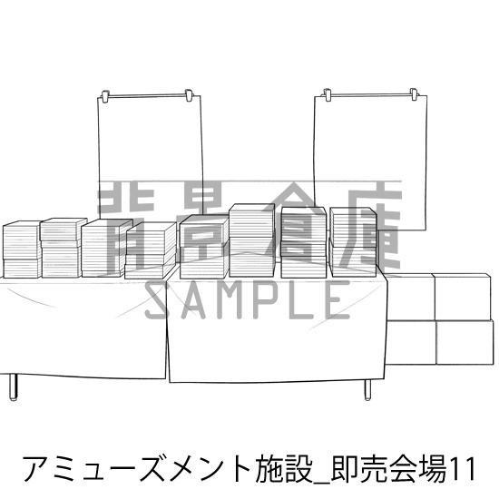 同人誌即売会の背景集(配送商品)