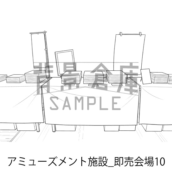 同人誌即売会の背景集(配送商品)