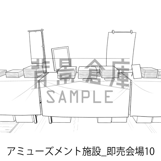 同人誌即売会の背景集(配送商品)