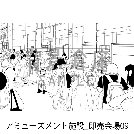 同人誌即売会の背景集(配送商品)