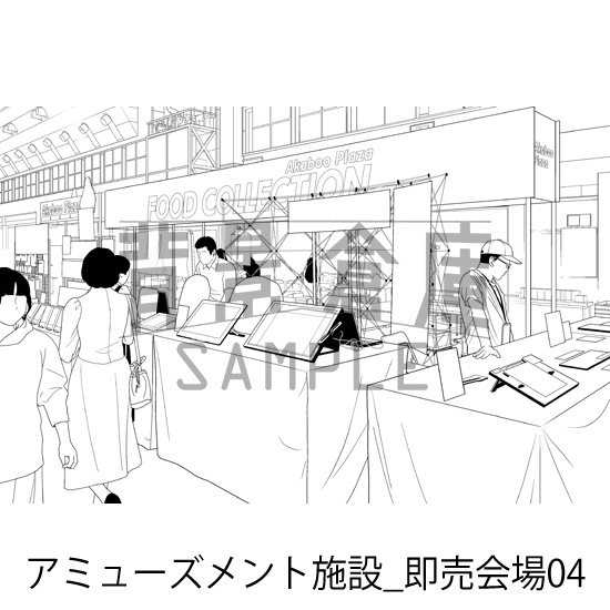 同人誌即売会の背景集(配送商品)