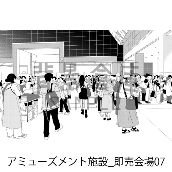 同人誌即売会の背景集(配送商品)