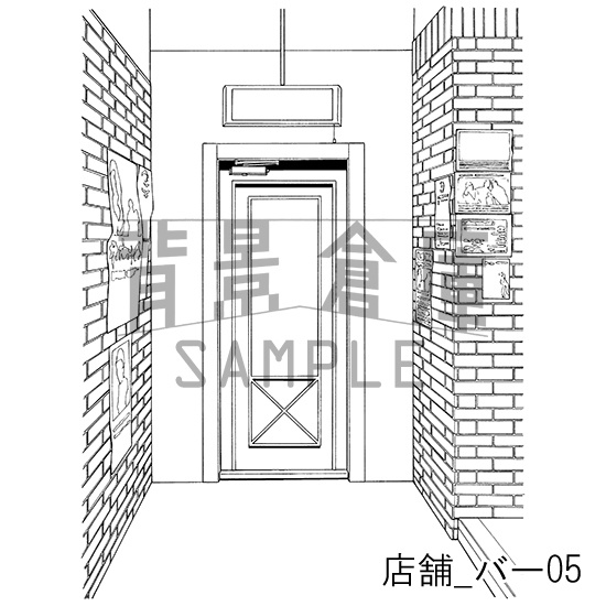 店舗の背景集vol.3(配送商品)
