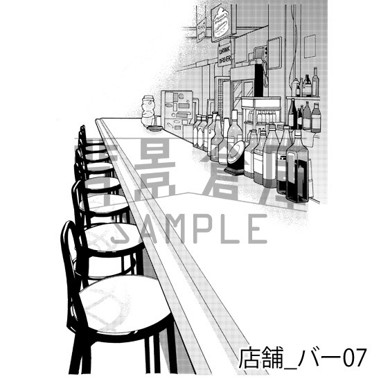 店舗の背景集vol.3(配送商品)