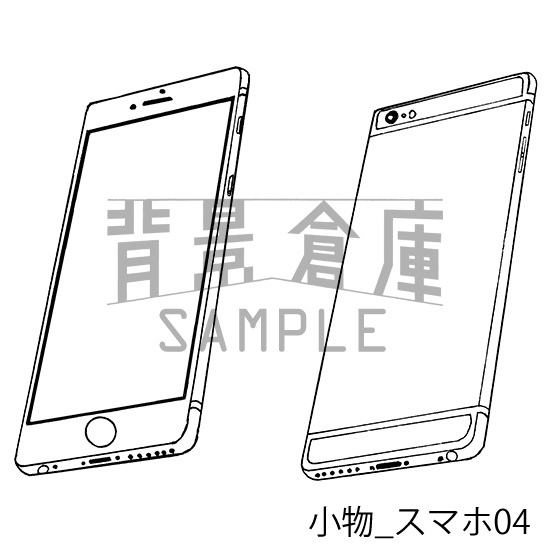 小物の背景集_セット1(スマホ)