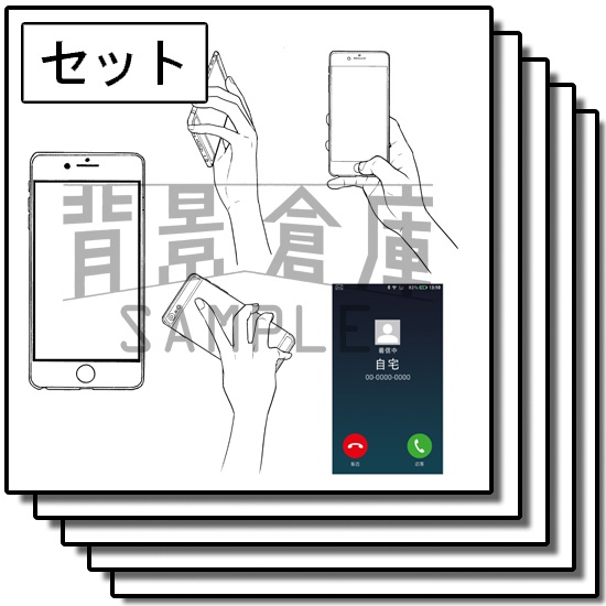 小物の背景集_セット1（スマホ）
