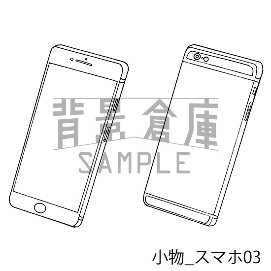 小物の背景集_セット1(スマホ)