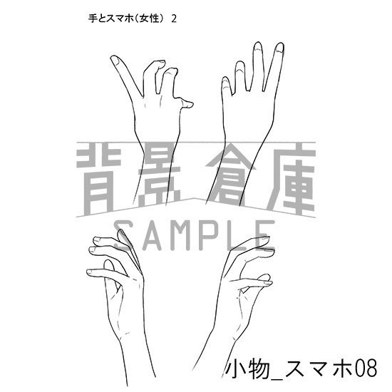 小物の背景集_セット1(スマホ)