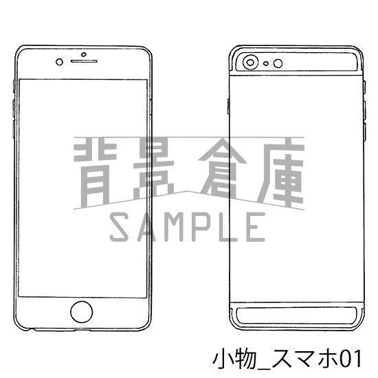 小物の背景集_セット1(スマホ)