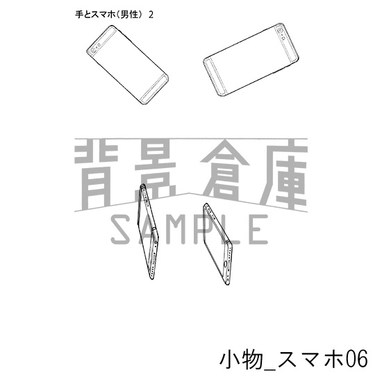 小物の背景集_セット1(スマホ)