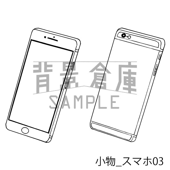 小物の背景集_セット1(スマホ)