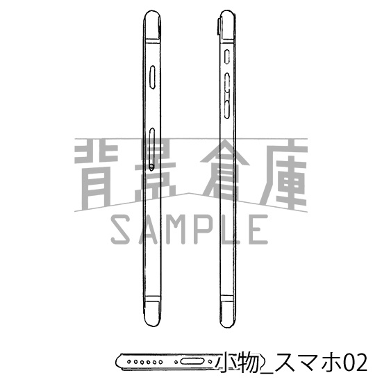 小物の背景集_セット1(スマホ)
