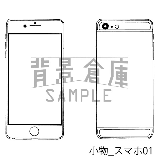 小物の背景集_セット1(スマホ)