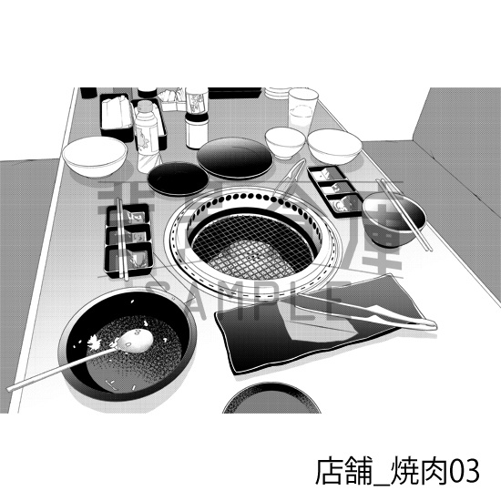店舗_背景素材集33(焼肉)_トーン