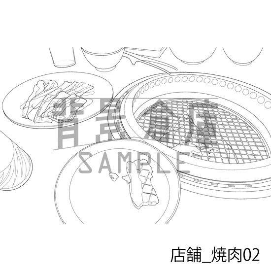 店舗_背景素材集33(焼肉)_トーン