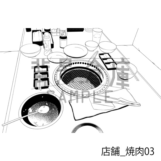 店舗_背景素材集33(焼肉)_トーン