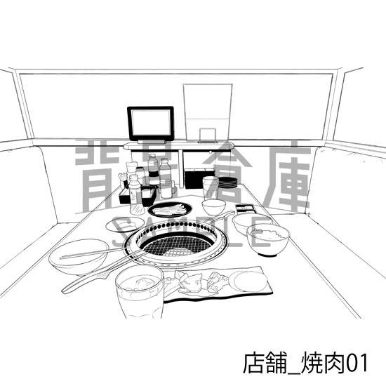 店舗_背景素材集33(焼肉)_トーン