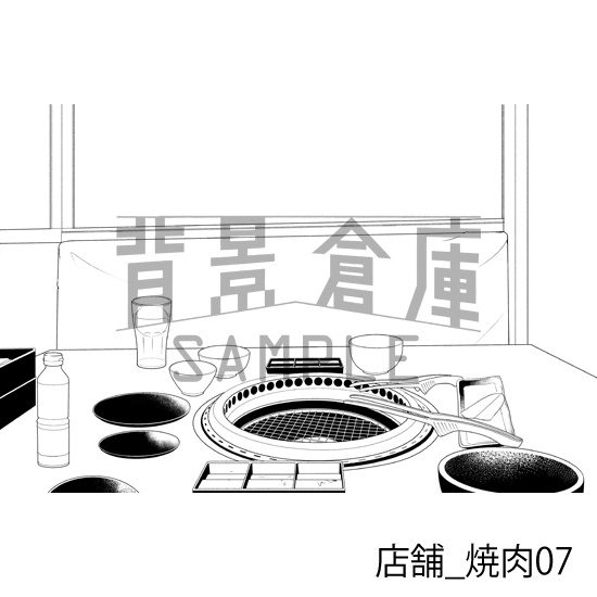 店舗_背景素材集33(焼肉)_トーン