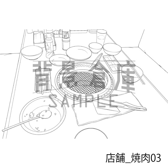 店舗_背景素材集33(焼肉)_トーン