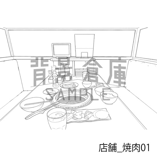 店舗_背景素材集33(焼肉)_トーン