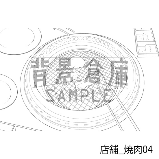 店舗_背景素材集33(焼肉)_トーン