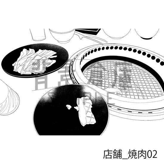 店舗_背景素材集33(焼肉)_トーン
