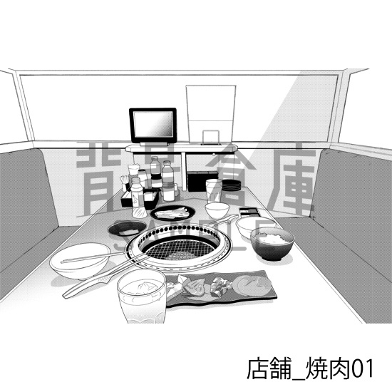 店舗_背景素材集33(焼肉)_トーン