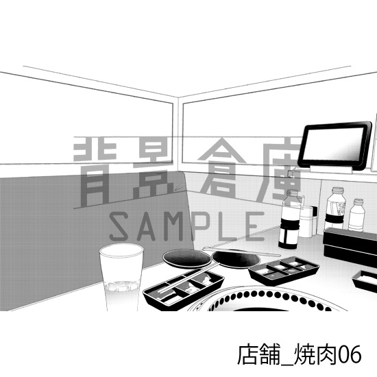 店舗_背景素材集33(焼肉)_トーン