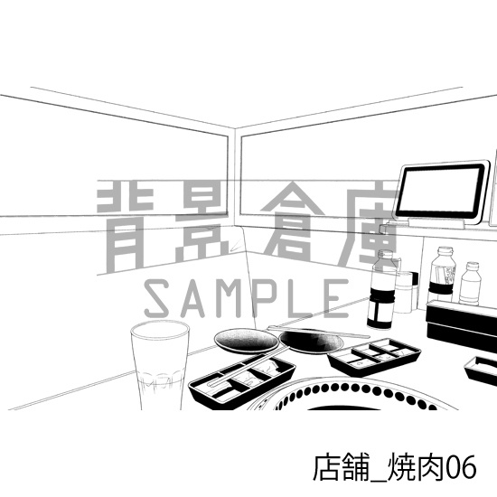 店舗_背景素材集33(焼肉)_トーン