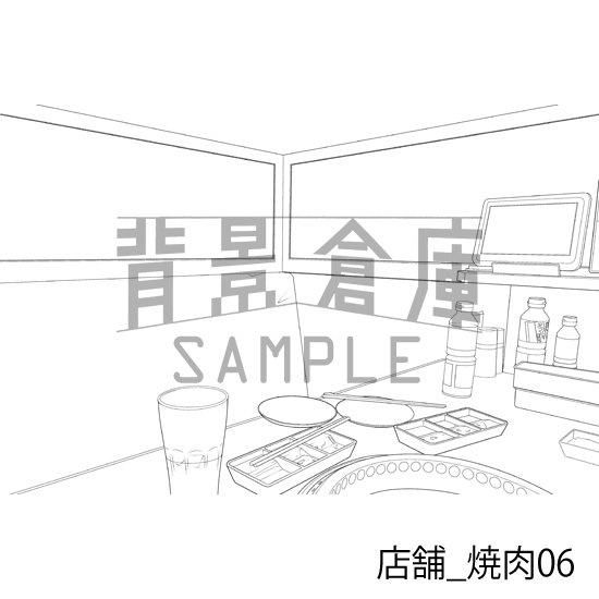店舗_背景素材集33(焼肉)_トーン