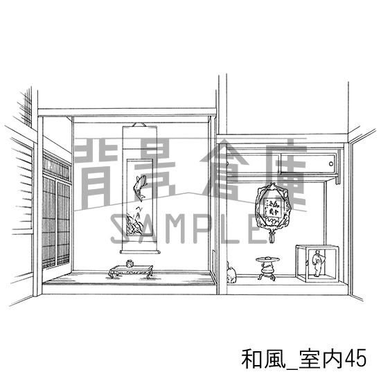 和風の背景集_セット18(室内)