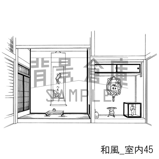 和風の背景集_セット18(室内)