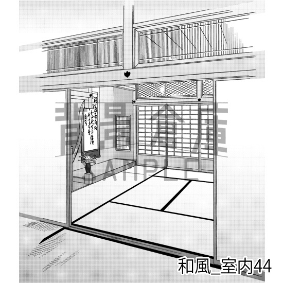 和風_背景素材集16(室内)_トーン