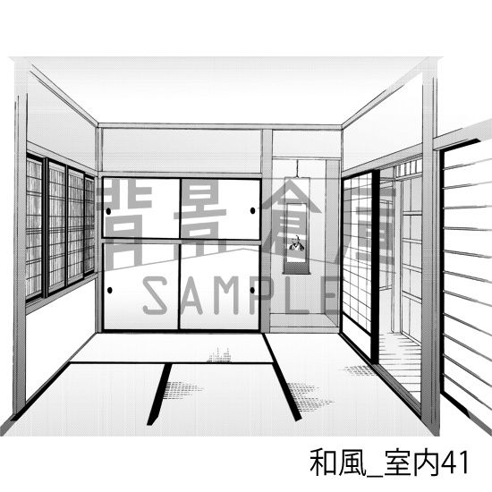 和風_背景素材集16(室内)_トーン
