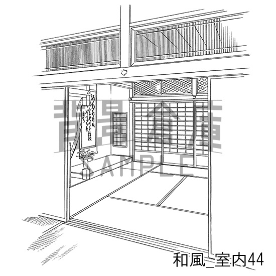 和風_背景素材集16(室内)_トーン