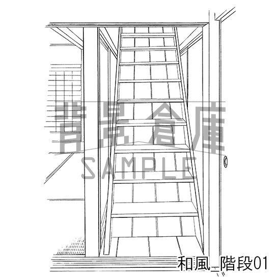 和風_背景素材集16(室内)_トーン