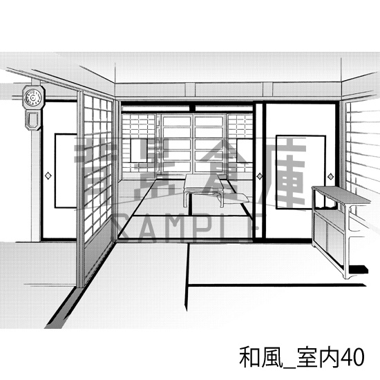 和風_背景素材集16(室内)_トーン