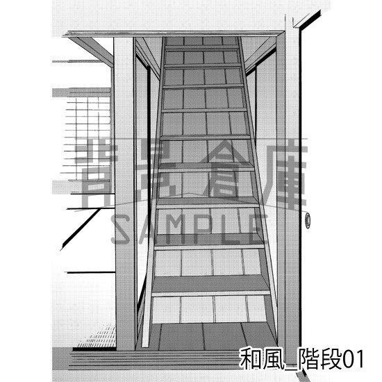 和風_背景素材集16(室内)_トーン