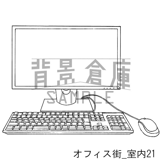 オフィス街の背景集_セット6(室内・PC)