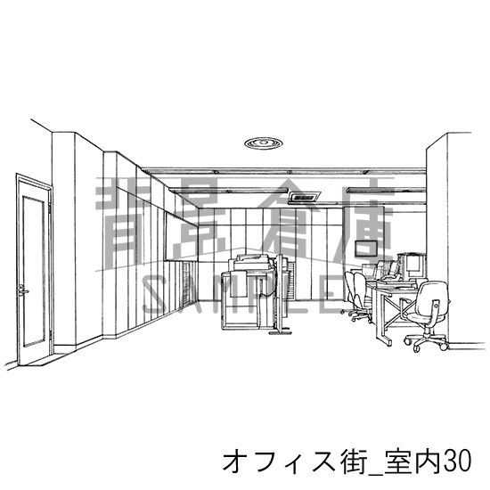 オフィス街の背景集_セット6(室内・PC)