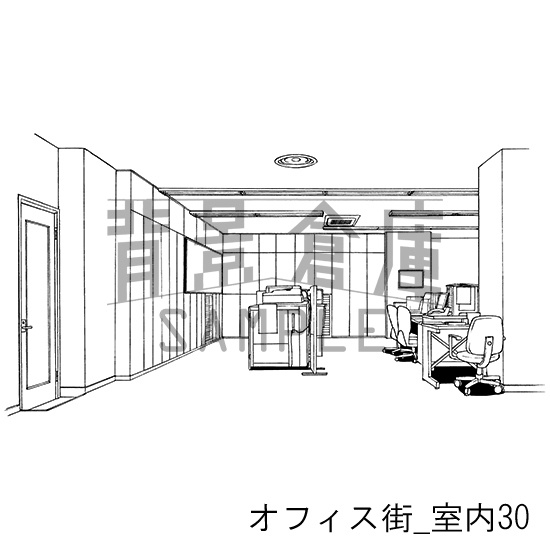オフィス街の背景集_セット6(室内・PC)