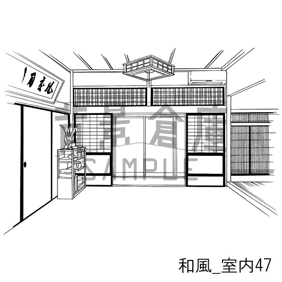 和風_背景素材集18(室内)_トーン