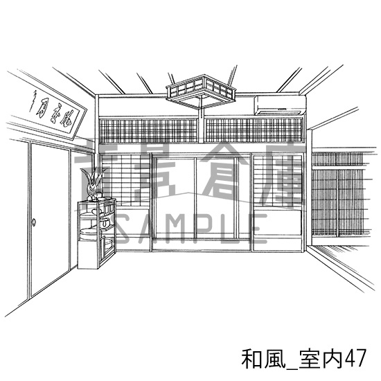和風_背景素材集18(室内)_トーン