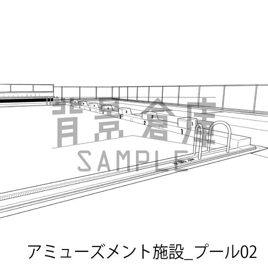 アミューズメント施設_背景素材集11(プール)_トーン